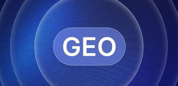 夏邑县生成式引擎优化赛道升温，盘点 GEO 行业发展态势